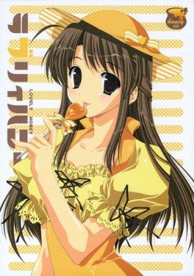 Brazil Lovely Honey - Tsuki wa higashi ni hi wa nishi ni Gozando
