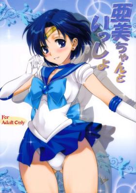 Milk Ami-chan to Issho - Sailor moon Teenage