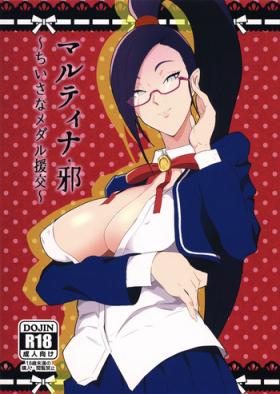 Highschool Hime-sama no Chiisana Medal Enkou - Dragon quest xi Free Amateur Porn