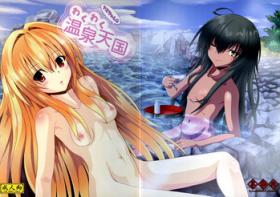 Hot Fucking Yami-chan no Wakuwaku Onsen Tengoku - To love-ru Naked Women Fucking