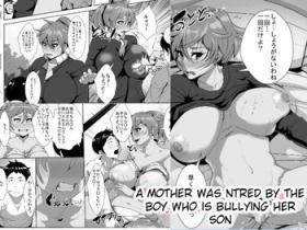 Piroca Musuko o Ijimeteita Kodomo ni Hahaoya ga Netorareru | A Mother Was NTRed by the Boy Who Is Bullying Her Son - Original Celebrity Porn