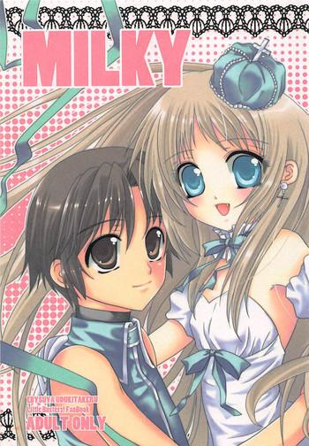 (C76) [EBYSUYA (Uduki Takeru)] MILKY (Little Busters!)