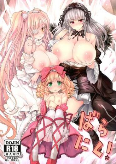 Dykes Bara Niku! – Rozen Maiden Stockings