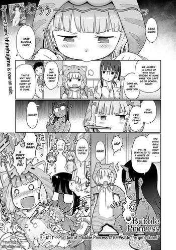 Mediumtits [Kiya Shii] Awa no Ohime-sama #11 Sennyuu! Awahime-chan no Joshiryou? Kouhen | Bubble Princess #11! Visit to the girl’s dorm! Part two (Digital Puni Pedo! Vol. 11) [English] [ATF] [Decensored] Virgin