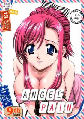 Underwear Angel Pain 9 - Onegai teacher Fishnet