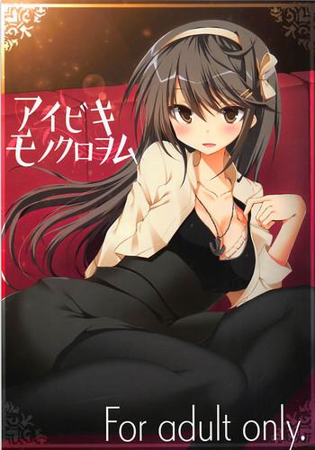 Super Hot Porn Aibiki Monochrome - Kantai collection Slave
