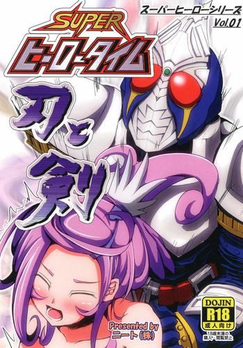 Sharing Super Hero Time - Dokidoki precure Kamen rider Plug