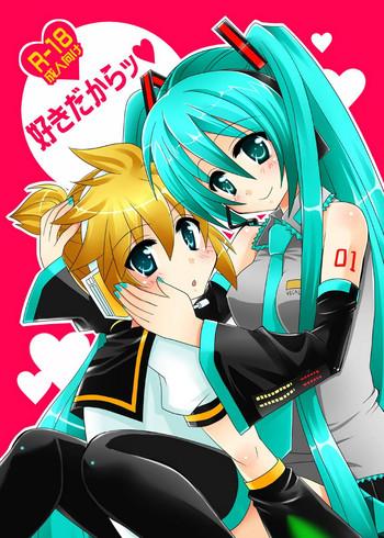 Gay Physicals Suki Dakara - Vocaloid