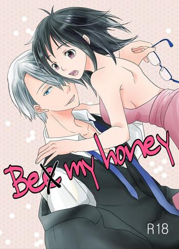 Gay Clinic Be my honey - Yuri on ice Panty