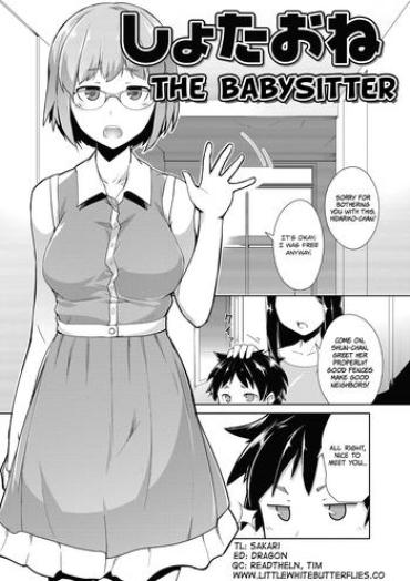 [Hiru Okita] The Babysitter (MEGA PACK!) [English] =LWB= [Digital]