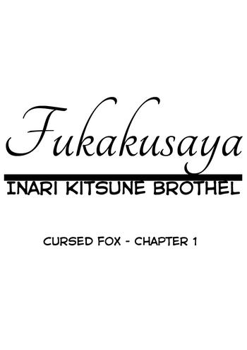 Milf Sex Fukakusaya - Cursed Fox: Chapter 1 - Original