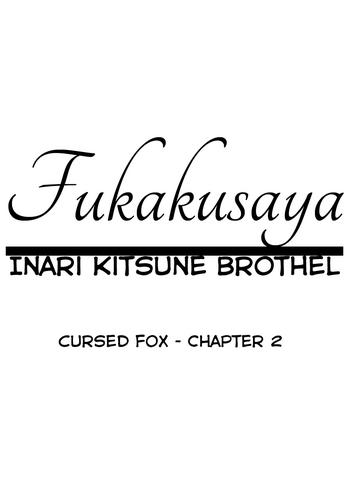 Nude Fukakusaya - Cursed Fox: Chapter 2 - Original Enema