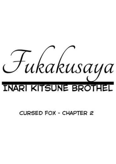Pussy Play Fukakusaya – Cursed Fox: Chapter 2 – Original Gagging