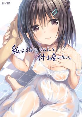 Hardcore Rough Sex Watashi wa Onii-chan to Tsukiaitai. - Original Sexcam