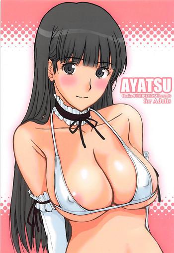 Best Blowjob AYATSU - Amagami Free Hard Core Porn
