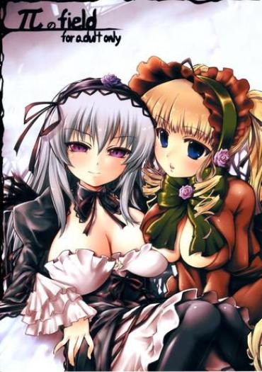 (C77) [Tousen Soudou (Tousen)] Pi No Field (Rozen Maiden) [English] {bewbs666}