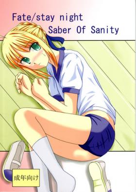Gay Oralsex Saber Of Sanity - Fate stay night Ruiva