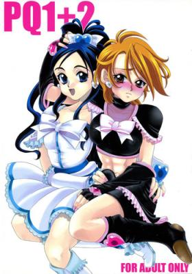 Spit PQ 1+2 - Pretty cure Sex Toy