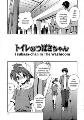 Off Matsuzawa Kei - Tsubasa-Chan In The Washroom [ENG] Fisting