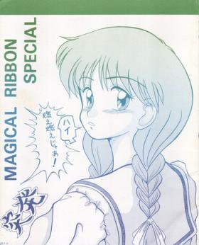 Massage Sex MAGICAL RIBBON SPECIAL - Hime-chans ribbon Fingers