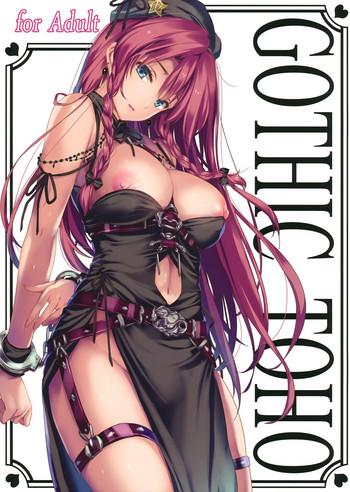 Tiny Tits GOTHIC TOHO for Adult - Touhou project Que