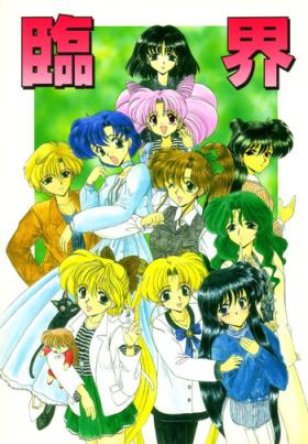 Cunnilingus Rinkai - Sailor moon Tied