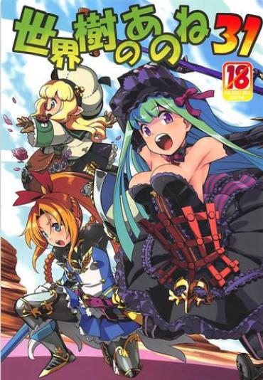 Lezbi Sekaiju No Anone 31 – Etrian Odyssey Fat Pussy