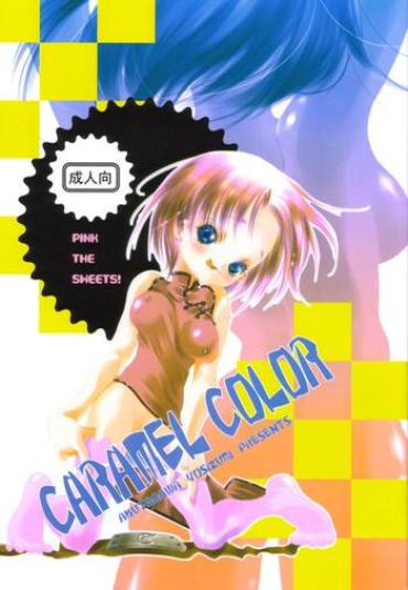 Pov Sex Caramel Color – Naruto Gay Interracial