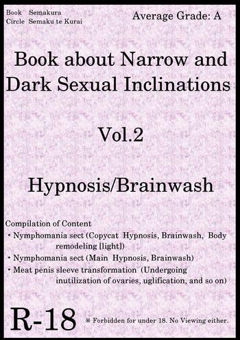 Cum On Face Book About Narrow And Dark Sexual Inclinations Vol.2 Hypnosis/Brainwash - The Idolmaster