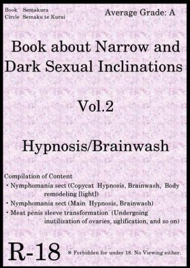 Cum On Face Book About Narrow And Dark Sexual Inclinations Vol.2 Hypnosis/Brainwash – The Idolmaster