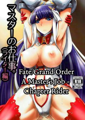 Three Some Master no Oshigoto. Rider Hen | A Master's Job - Chapter Rider - Fate grand order Hardon