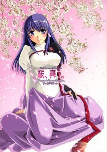 Soft Sakura, Mau. – Fate Hollow Ataraxia