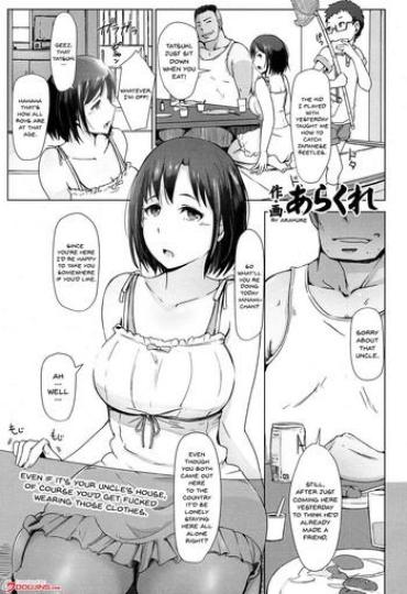 Bokep Oji-san Ni Sareta Natsuyasumi No Koto | Even If It's Your Uncle's House, Of Course You'd Get Fucked Wearing Those Clothes