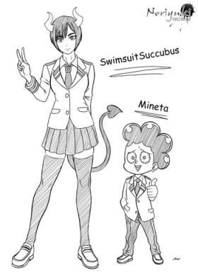 Piss SwimsuitSuccubus x Mineta - My hero academia Wetpussy