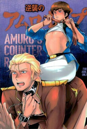 Young Petite Porn Amuro's Counterattack - Gundam Mobile Suit Gundam Gay Boysporn