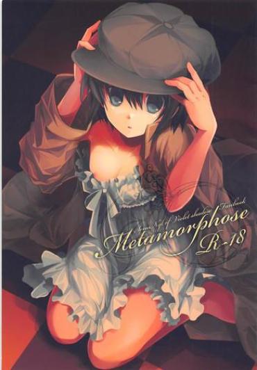 (C82) [Alkaloid (Izumiya Otoha)] Metamorphose (Shiei No Sona-Nyl -What A Beautiful Memories-)