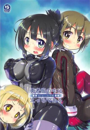 (C93) [Kanidouraku (Kanibasami)] Yuusha Fuku No Naka Wa Ecchi De Aru (Washio Sumi Wa Yuusha De Aru)