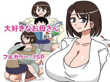 Celebrity Porn Daisuki Na Okaa-san – Original