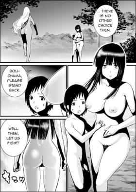 Massage Creep Zenra de Battle Manga | Naked Battle Manga - Original Step Dad