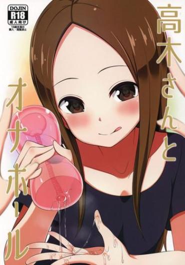 Hymen Takagi-san To Onahole – Karakai Jouzu No Takagi San Pattaya