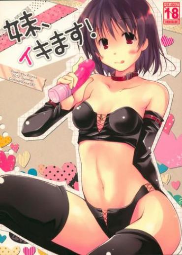 Bwc Imouto, Ikimasu! – Original Beauty