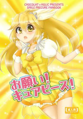 Squirt Onegai! Cure Peace! - Smile precure Hot Girl