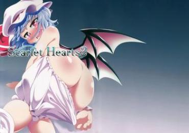 Tight Ass Scarlet Hearts 2 – Touhou Project
