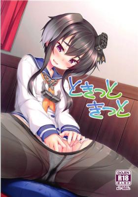 Que Tokitsu to Kitsu to | Tokitsu and Kitsu and - Kantai collection Stepsister