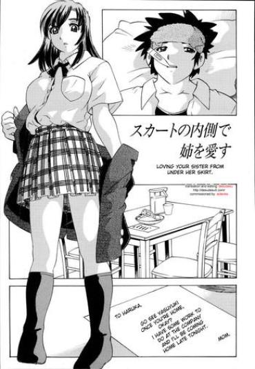Candid Yukimoto Hitotsu – Loving Your Sister From Under Her Skirt  Cumfacial