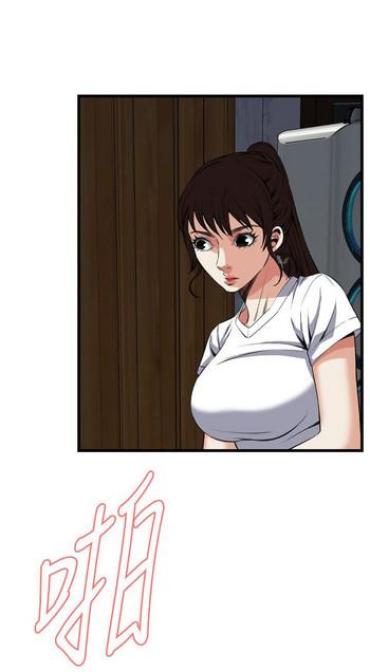 Take A Peek 偷窥70-73 Chinese