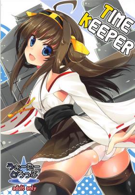 Fisting TIME KEEPER - Kantai collection Office Sex