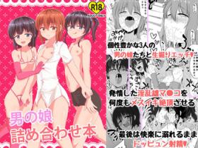 Yanks Featured Otokonoko Tsumeawase Bon - Original Gay Porn