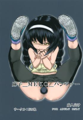 Tugging Mako_MEKO_Panzer - Girls und panzer Orgia