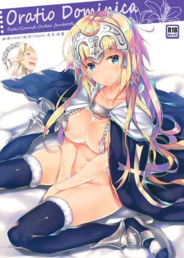 Futa Oratio Dominica – Fate Grand Order Twerk